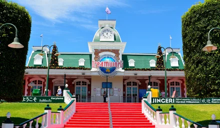 DreamWorld entrance